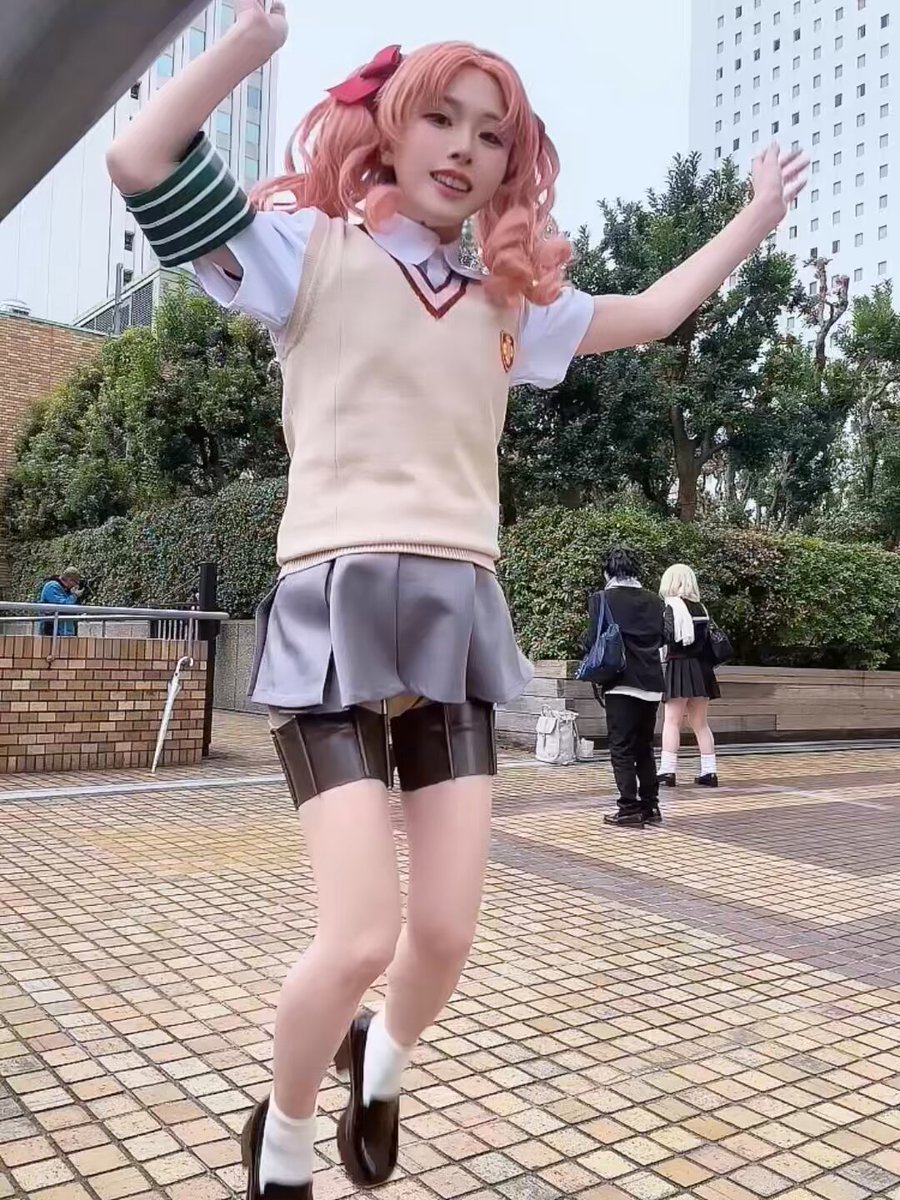 Twitter Image
