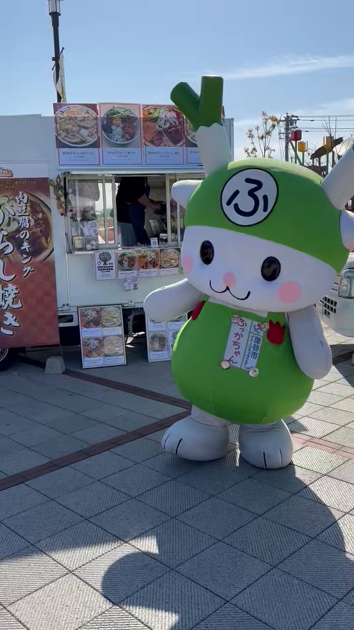 ガチャピン 深谷ねぎ たっぷり20kg 飲食店の方にも！《業務用 20kg》葱華屋の泥付き