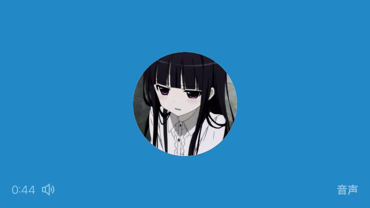Twitter Image