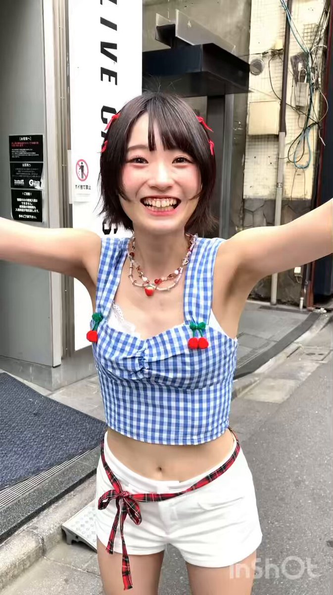 Twitter Image
