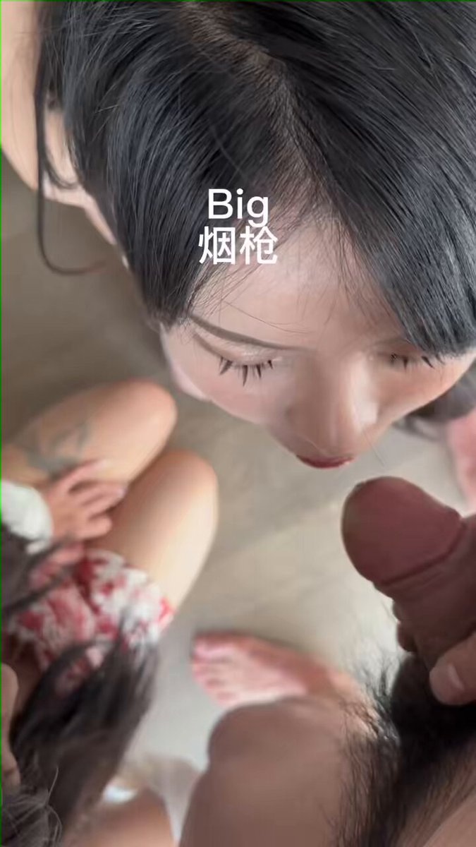 Twitter Image