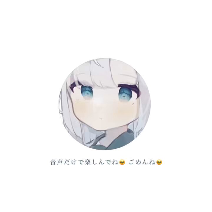 Twitter Image