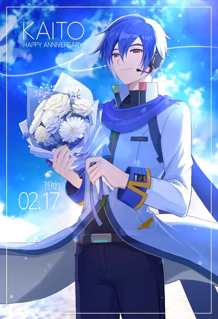 Amazon.co.jp: セガ KAITO KAITO-ギルティ 開封品 箱傷み有