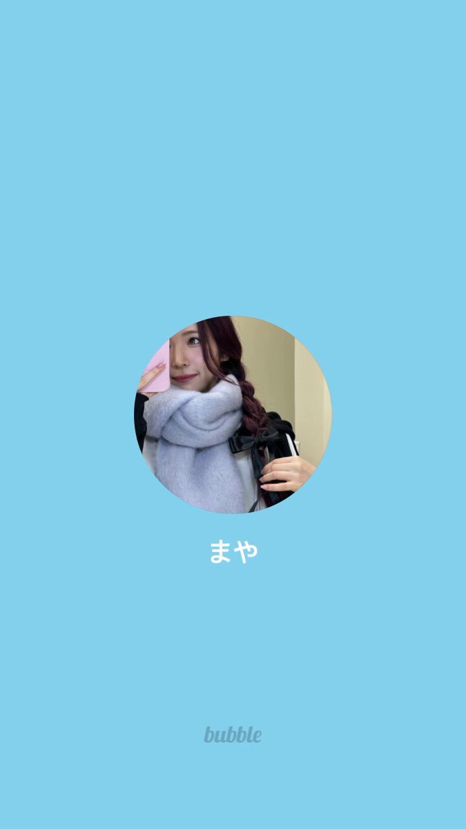Twitter Image