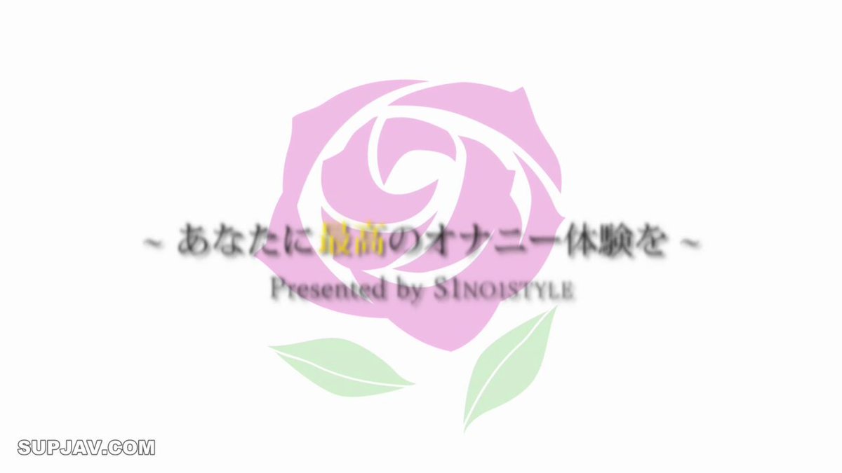 「短视频」每日AV分享 - 求关注 SSIS-166
巨乳,JavPlayer 无码破解,自慰辅助,薄马赛克,荡妇,单体作品,主观视角,乳交,奥田咲,无码破解,S1 NO.1 STYLE