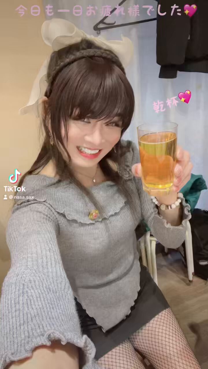希希♡ ご確認よろしくお願いしますm(__)m 僕はきみが好き - البحث / X