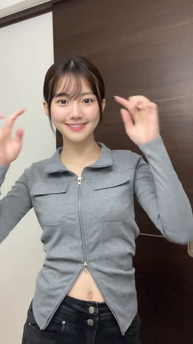 Twitter Image