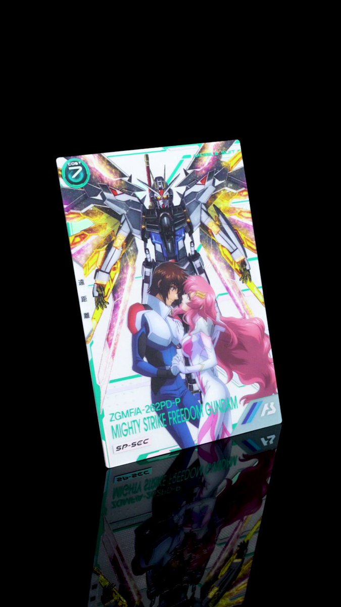 公式】機動戦士ガンダム アーセナルベース on X: 公式】機動戦士ガンダム アーセナルベース on X: