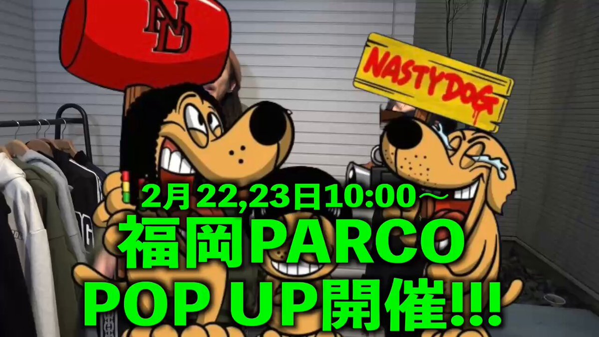 がーどまん🍄 on X: 