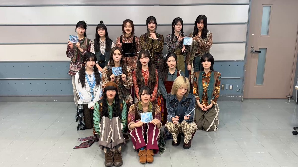 Twitter Image