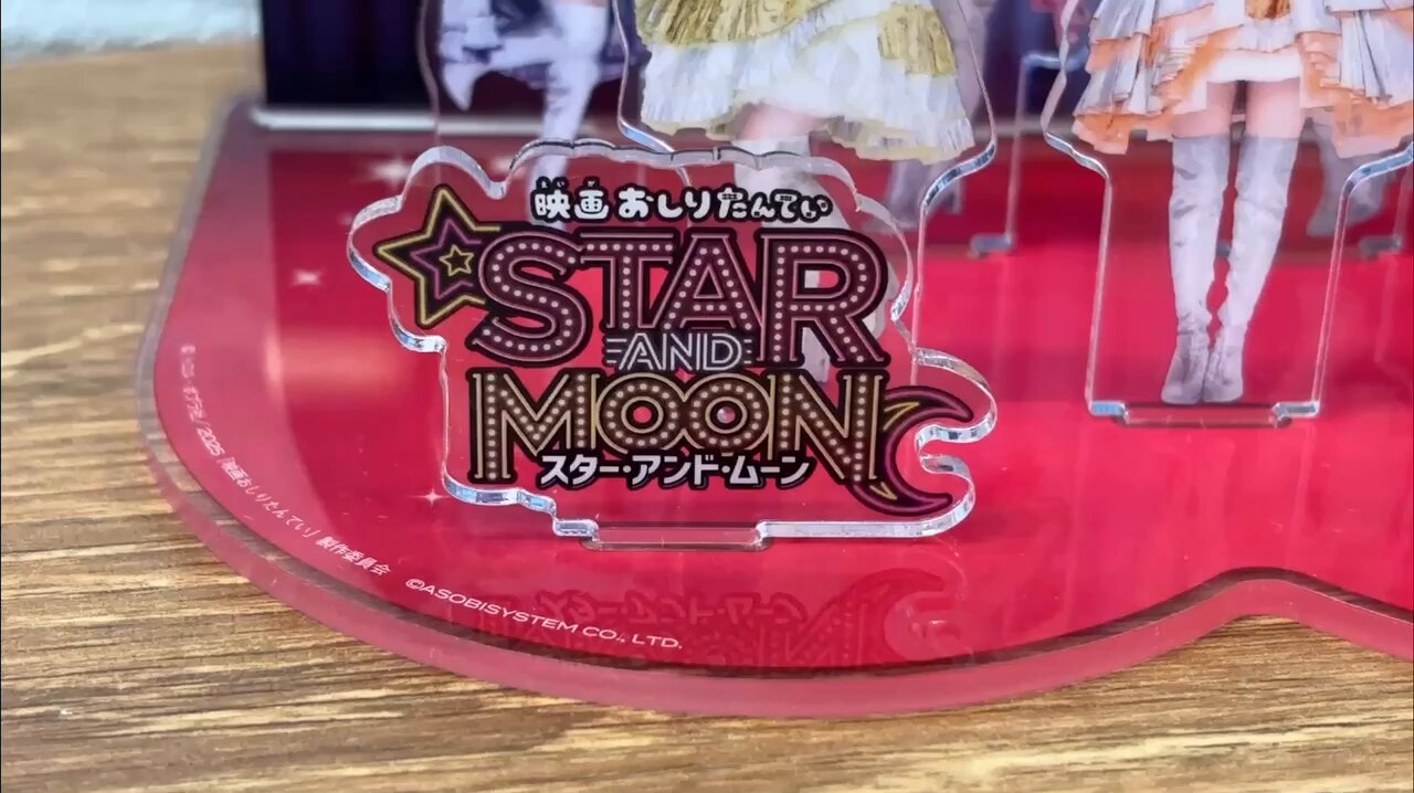 FRUITSZIPPER おしり探偵 アクスタ FRUITS ZIPPER おしりたんてい アクスタセット 集合アクスタ