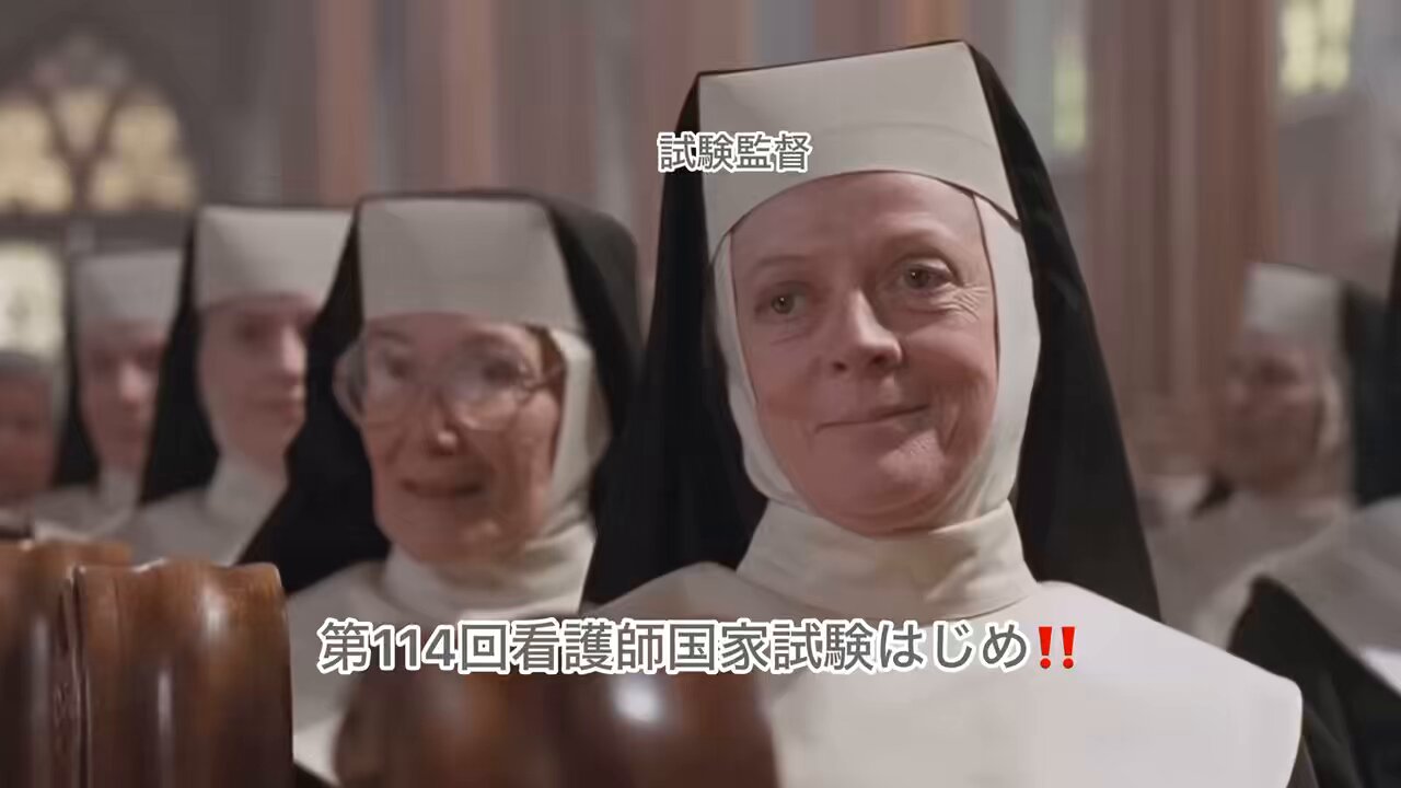 底辺ﾁｬﾝ on X: 