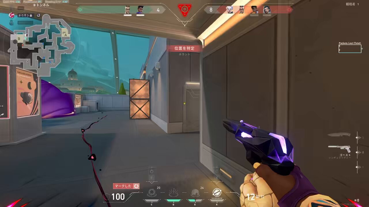 海音 🌊海音まりん🌏 (@mrn_0921) / X