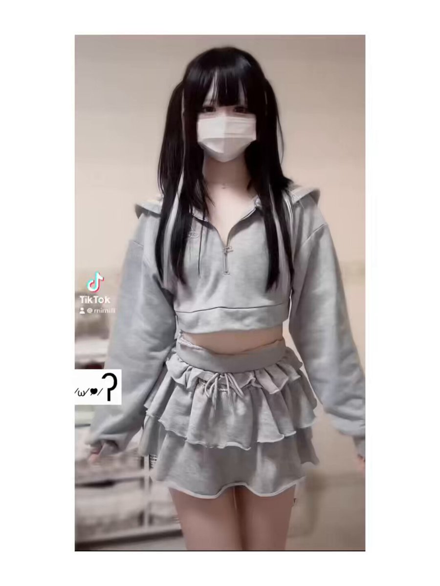 Twitter Image