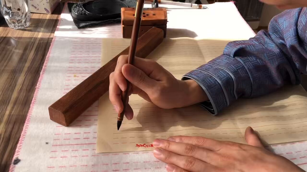 モンゴル書道（幸運）