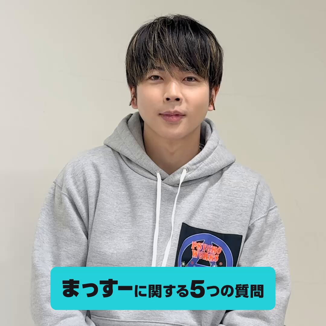 2025年激安 Music（アマゾンミュージック） Amazon on  X: ラケット(軟式用)