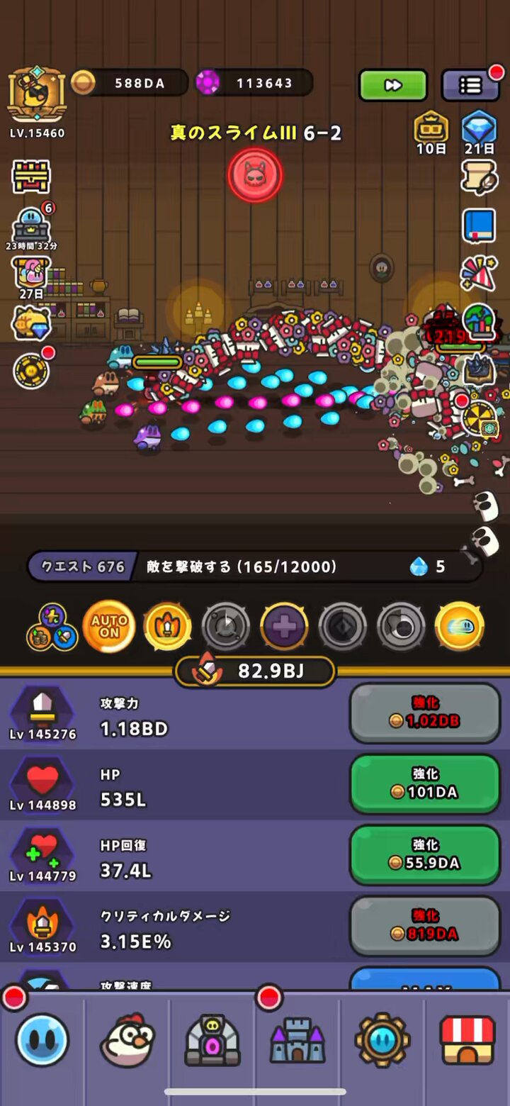 スライム　3点まとめ スライム 3点まとめ Steam Community :: Guide :: 攻略参考【Slime 3K