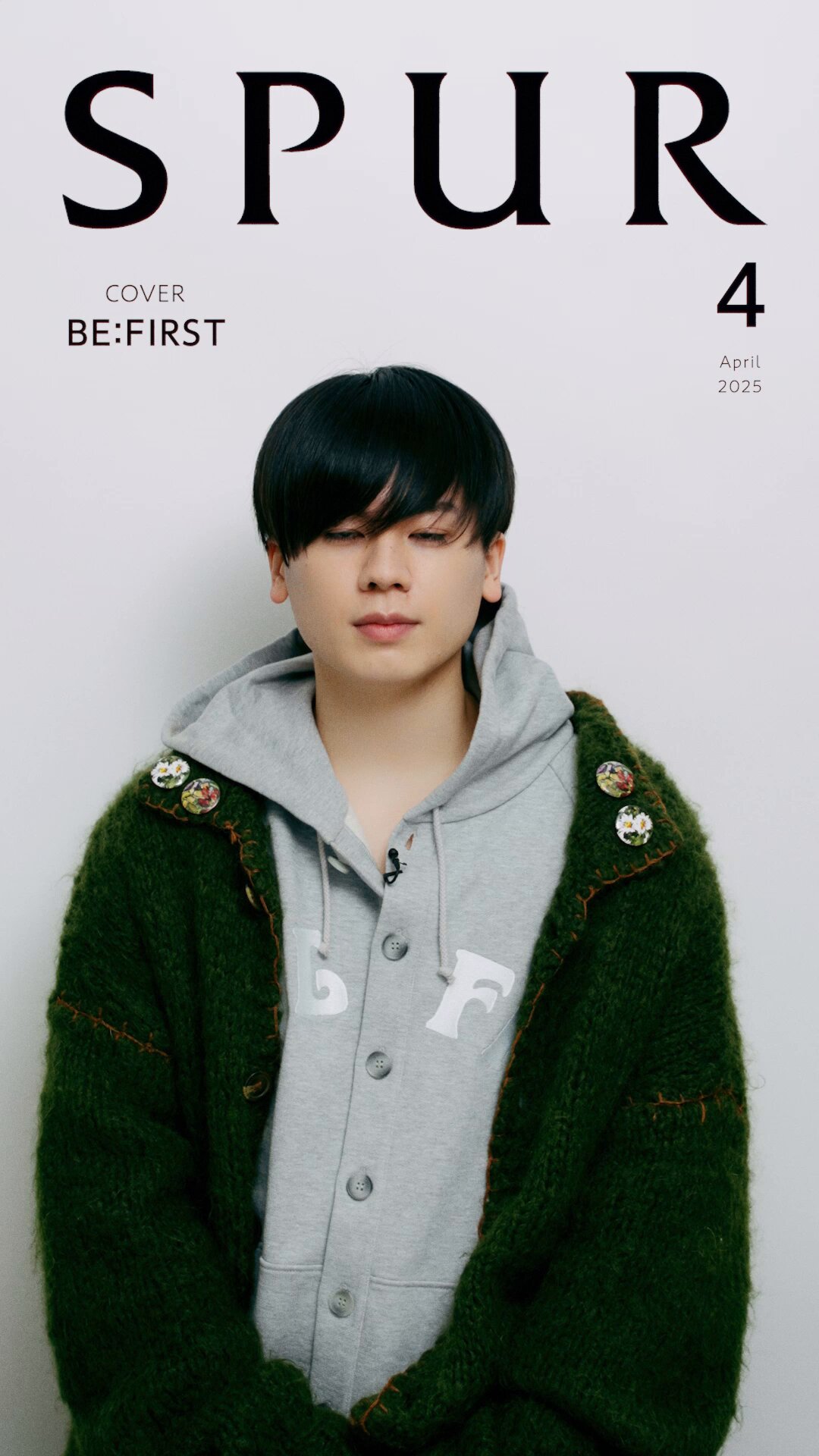 ビーファースト　マナト　まとめ売り Amazon.co.jp: BE FIRST ビーファースト マナト MANATO : おもちゃ
