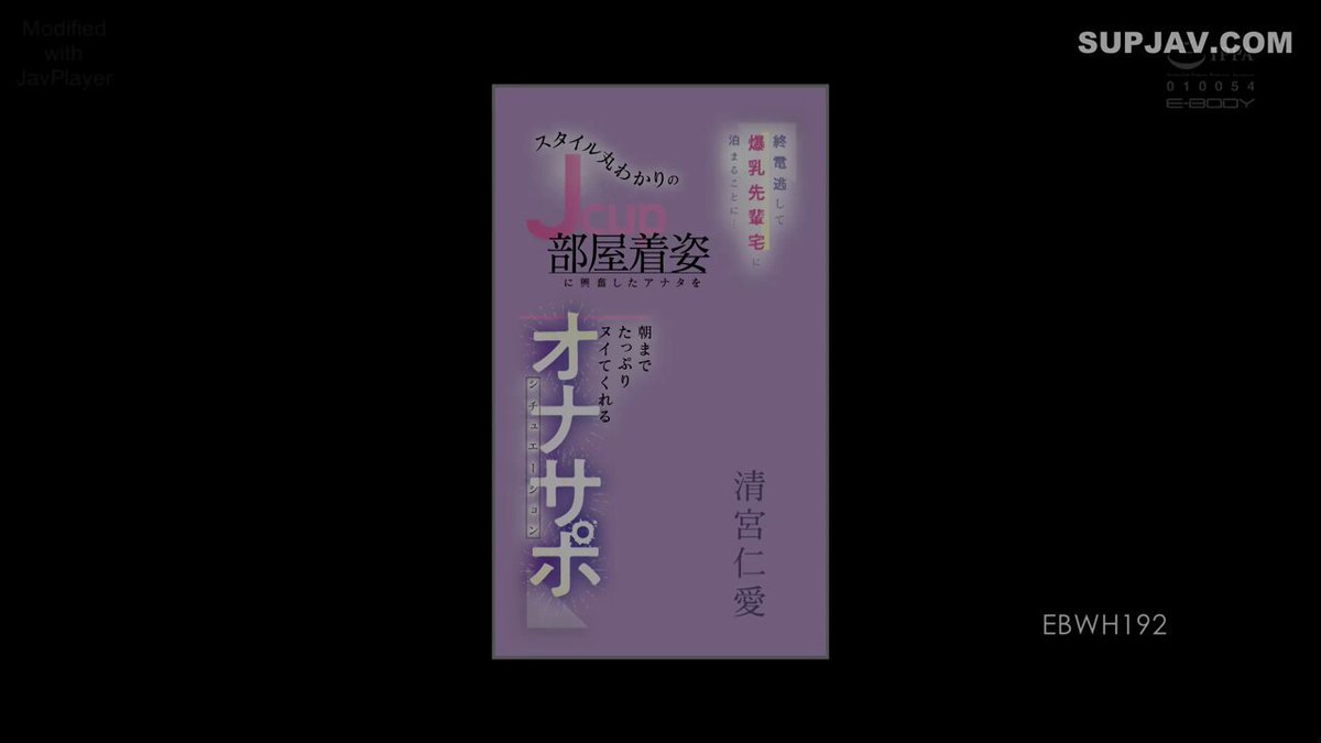 Twitter Image