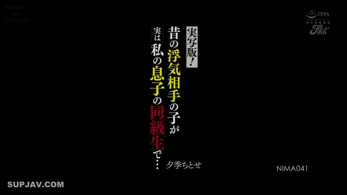 Twitter Image