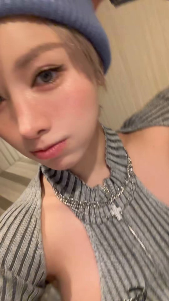 Twitter Image