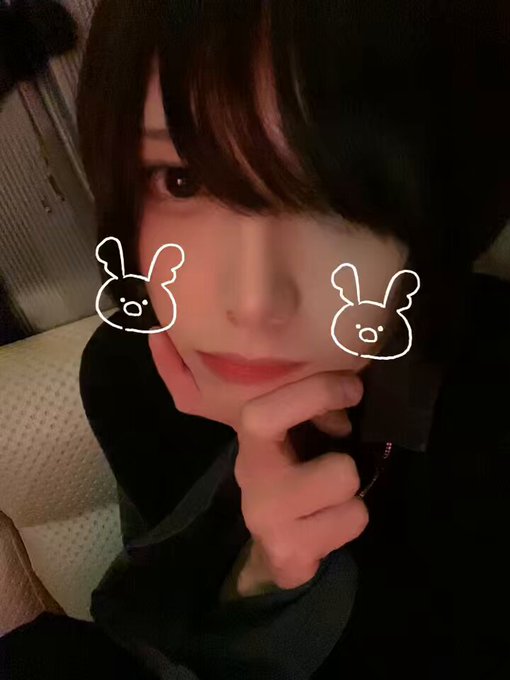 アンビシャスのツイート