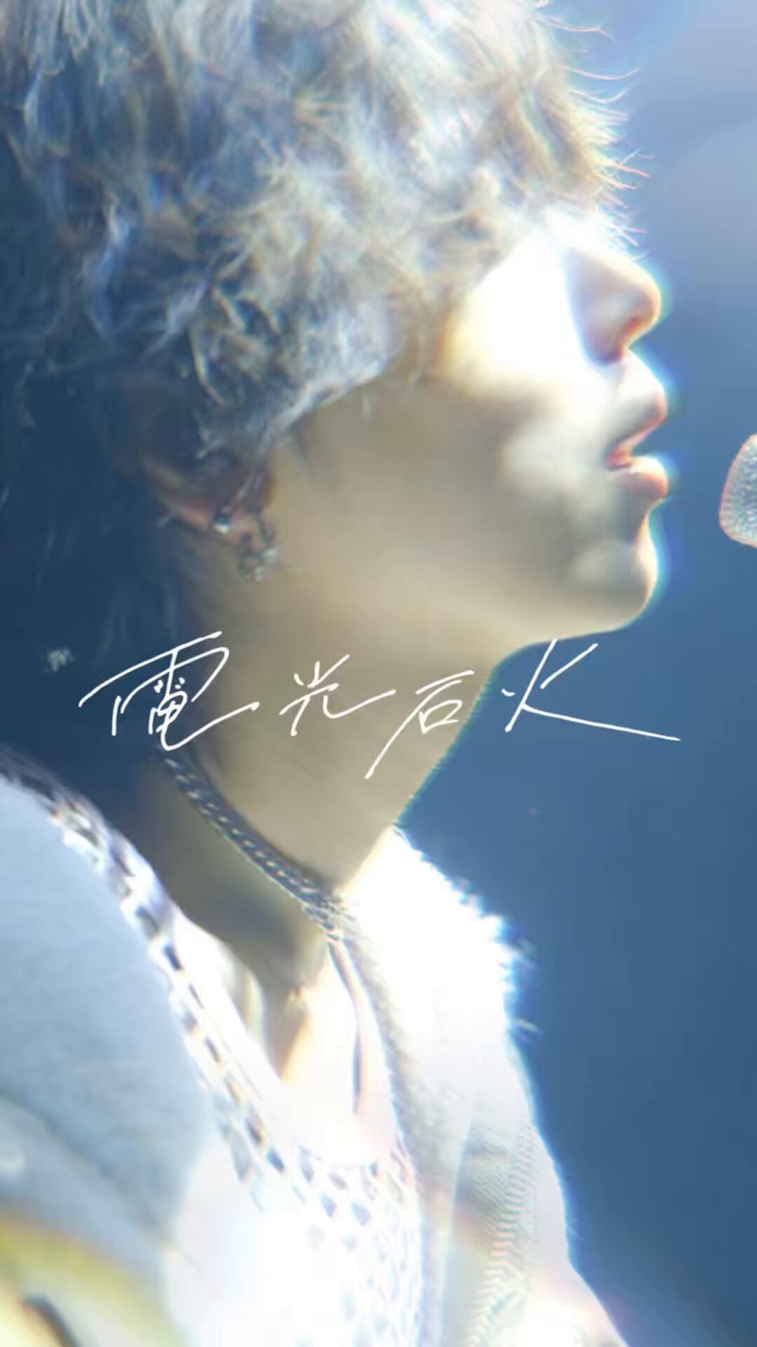 \"しあ 8/18\" 音羽-otoha- 纏め売り 音羽-otoha- 纏め売り maxresdefault.jpg?sqp=-