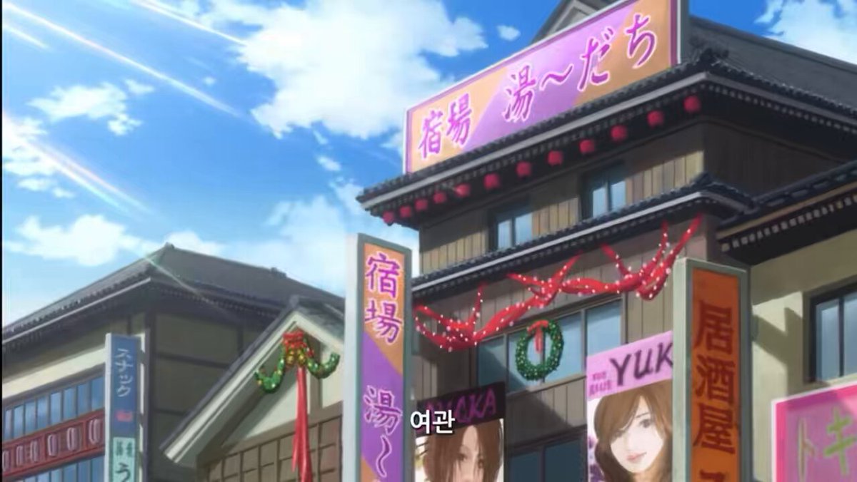 Twitter Image