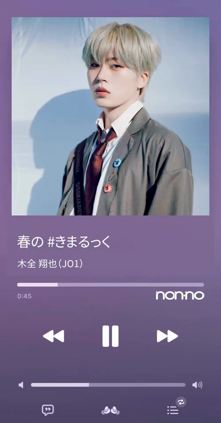 KCON サインMD 木全翔也 E_5UlB6VUAgtqPM.jpg