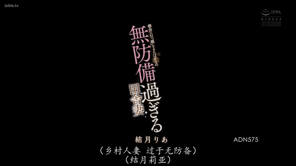 Twitter Image
