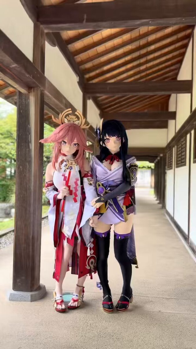 Twitter Image