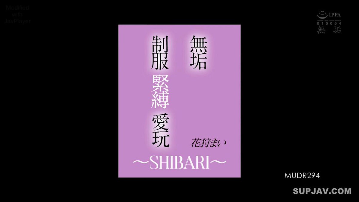 Twitter Image