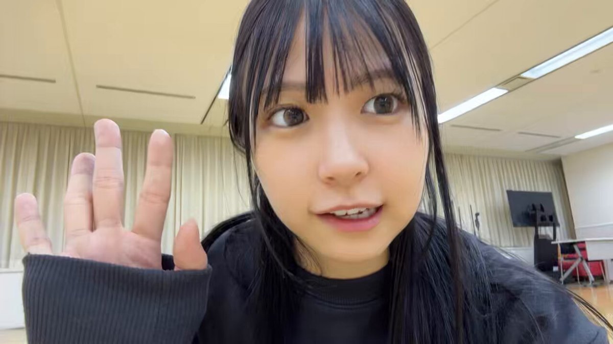 Twitter Image