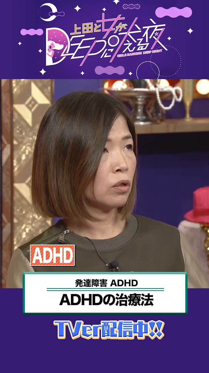 誰かと同じで素晴らしいぐらいなら誰ともちがって素晴らしくないほうが千倍かっこええ 🚬 🚬 極楽街 🚬 ジャンプSQ.9月特大号 🚬 特製イラストカード