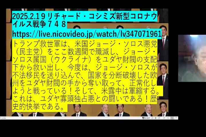 ジョージ・ソロス ジョージ・ソロス氏、事業を息子に譲渡 資産は3兆5000億円規模