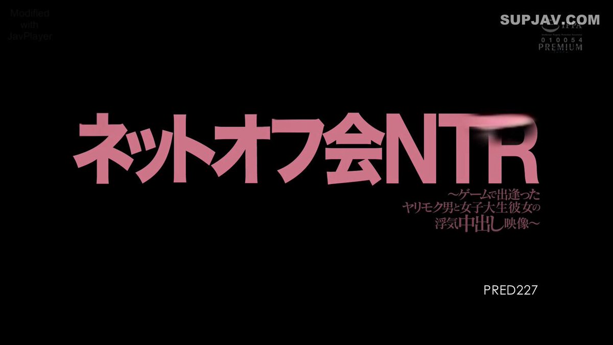 Twitter Image