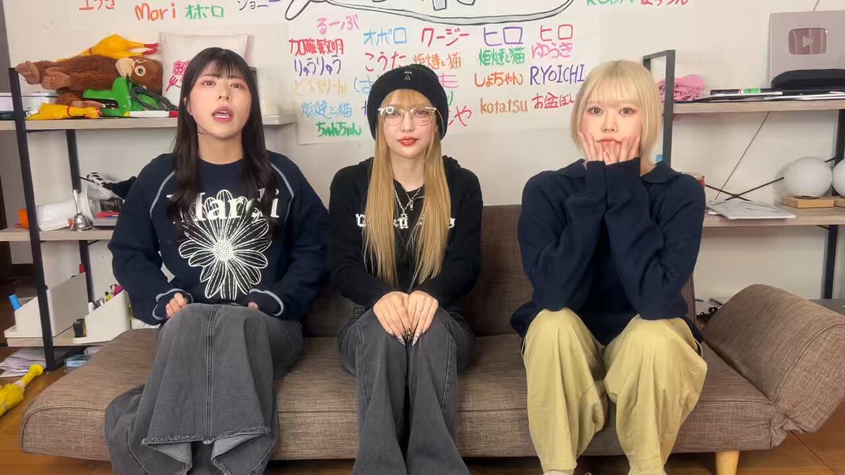 D-FES 2025年3月15日 ちっぴ on X: 