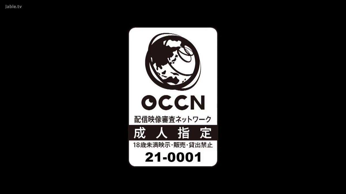 Twitter Image