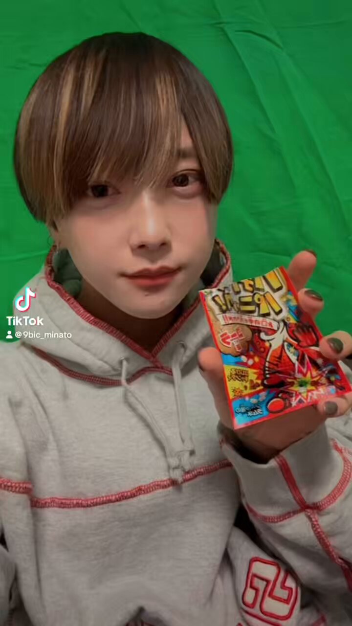9bic 椚三波斗 生写真 まとめ売り