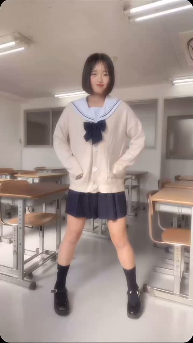 Twitter Image
