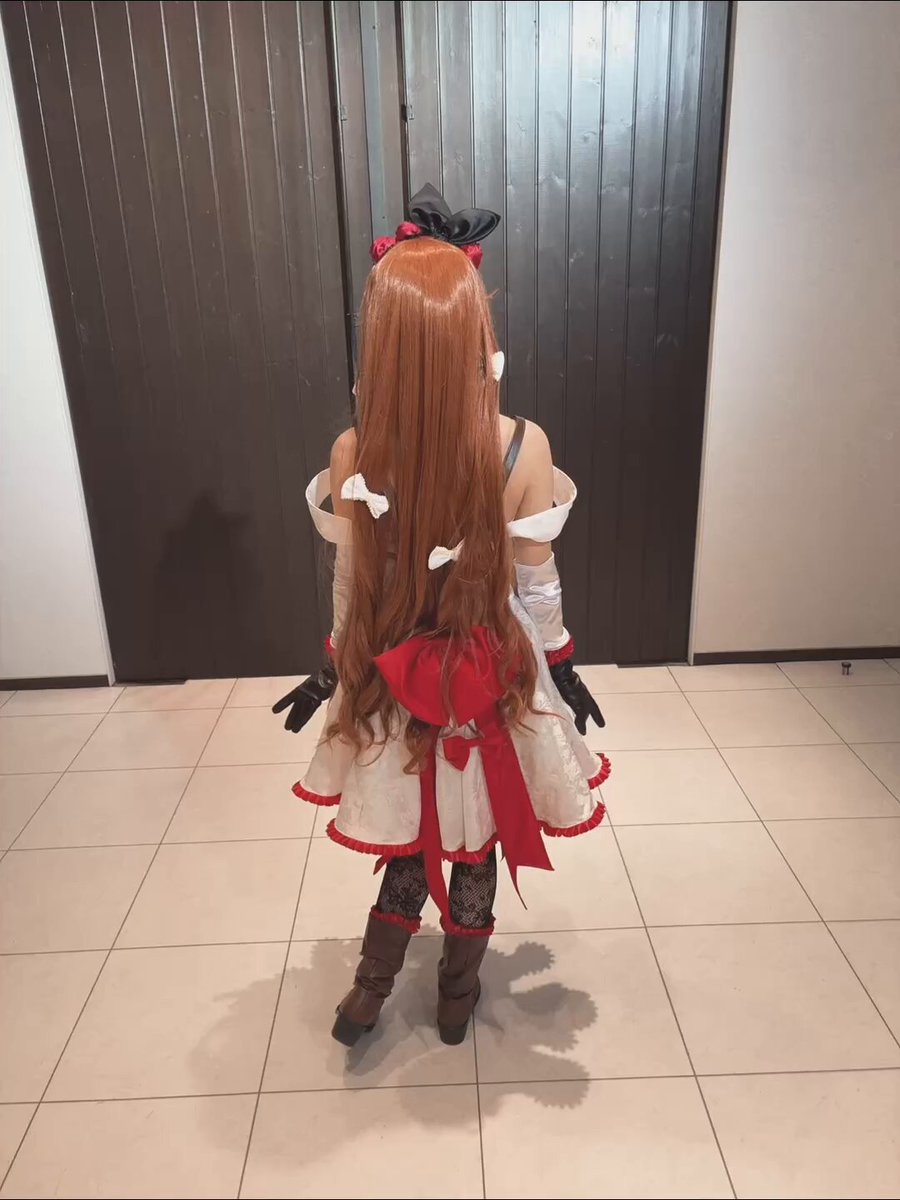 Twitter Image