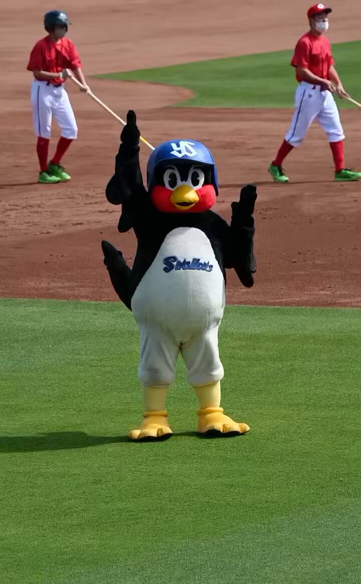 Twitter Image