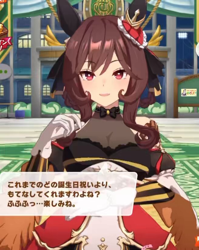 Twitter Image