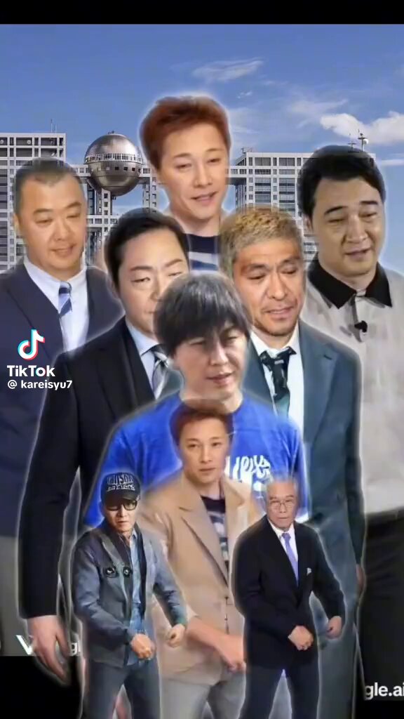 Twitter Image