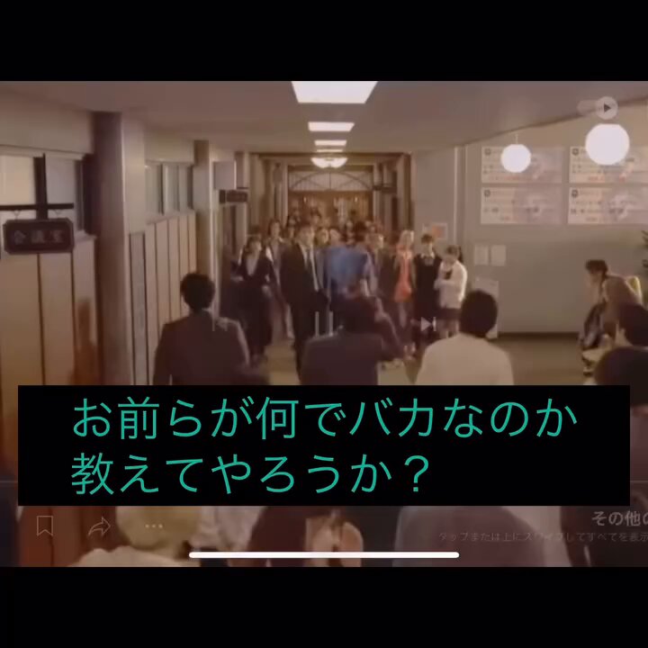 Twitter Image