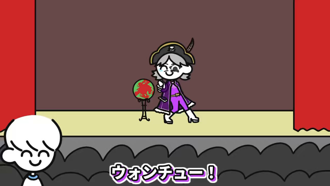 ゴー☆ジャス(宇宙海賊) on X: 