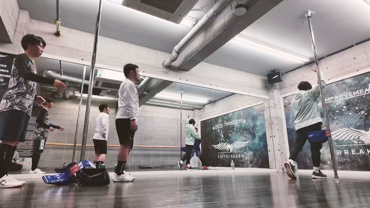 TMR word トレーニングバンド