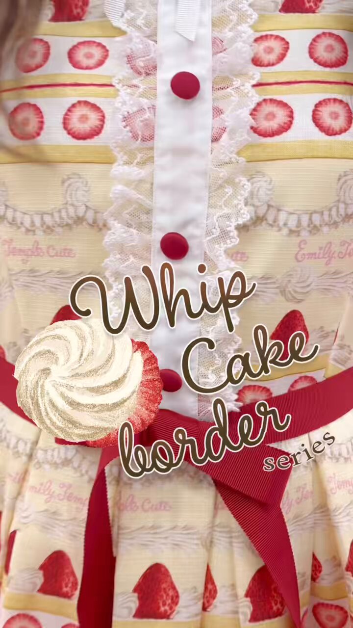Emily Temple cute ピンク ホイップ ショートケーキワンピ