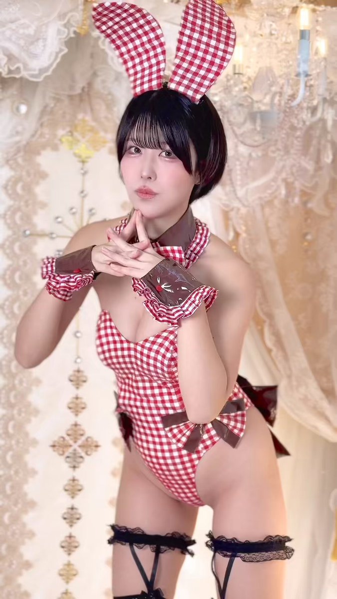 Twitter Image