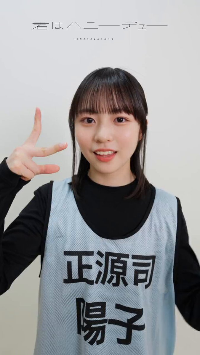 Video oleh @hinatadehammoc0